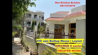 Omicron II 250 sqm Villa ( Layout Plan ):  Builtup House, Greater Noida @ 9811414971