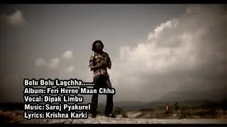 (krishna karki )   bolu bolu