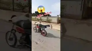 Honda 125 RACES AGAINST Unique 70!#Drag race 😱