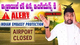 Indian embassy protection|Israel population|immigration Authority notification for foreign workers
