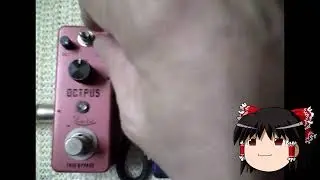 （ゆっくり試奏）MXR poly blue octave VS Rowin OCTPUS