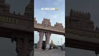 Statue of Equality 🥰😊#statueofequality #shorts #youtubeshorts #ram #sanatan #viral #viralvideo