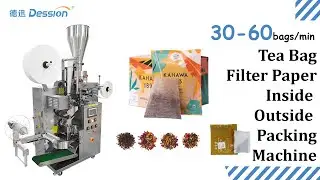 Automatic Filter Paper Bag Private Label Inner And Outer Tea Bags Flat Pouch Packing Machine #tea