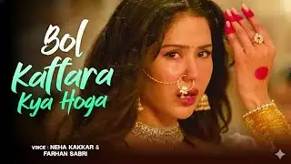 Neha Kakkar - Janmo Ka Ye Bandhan | Farhan Sabri | Ek Deewane Ki DeewaniyatNeha Kakkar | Sad Song