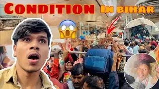 Bihar ki Train Ka Sach 😱 Aisa Haal Pehli Baar Dekha 
