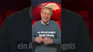 Kommentar zum Sahin-Aus: BVB-Bosse haben den Trainer brutalst h&auml;ngen lassen #shorts