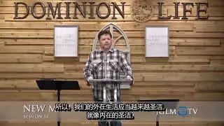 Curry Blake NewMan 库里布雷克新造的人（十四）中文配音