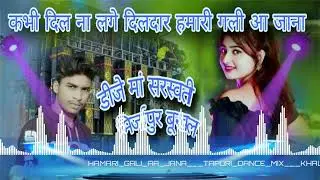 14 जनवरी 2026