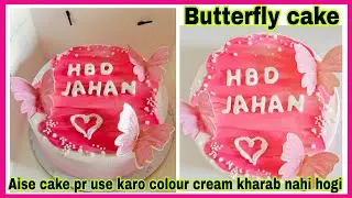 Best Butterfly Cake Designs 2025  || Latest Butterfly Cakes🦋🦋#butterflycake#viral#youtubevideos#cake