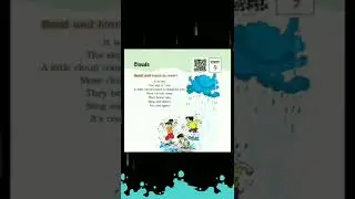 Clouds Marigold Class 1st NCERT English poems. Nursery Rhymes kids child cartoon