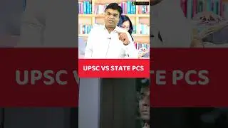 UPSC VS STATE PCS | Motivation | Must watch #upsc #upscmotivation #motivation #iasmains  #knowledge