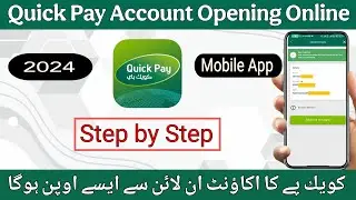 Quick Pay Account Opening Online&nbsp;| How To Open Quick Pay Account |&nbsp;Quick Pay Account Kaise Banaye |