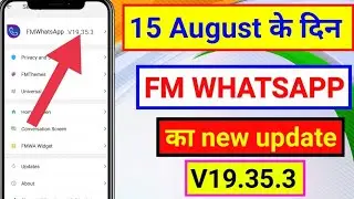 fm whatsapp update ll fm whatsapp update kaise kare ll fm whatsapp download kaise kare ll #jamaltech