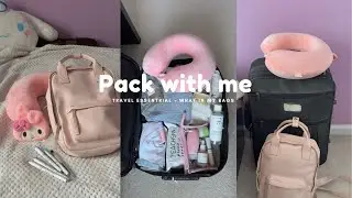 Pack with me ✈️ | travel essentials, what in my bag…etc