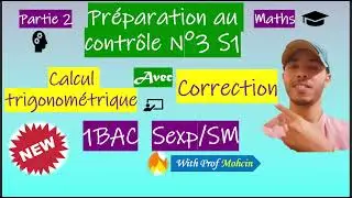 Exercices corrigés trigonometrie 1bac