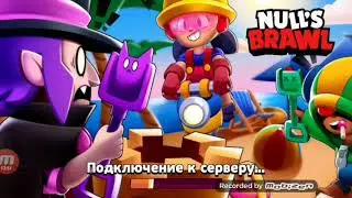 Играю с Robomaski