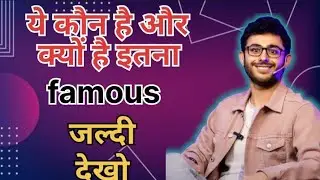 How to earn money easy ways # carryminati # nilamtechguru# youtube video 