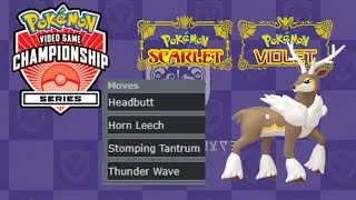 Kompetitiver VGC Leitfaden f&uuml;r Kronjuwild