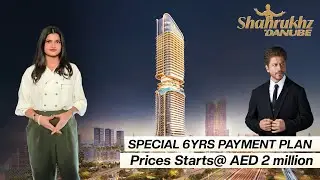 Shahrukh Khan Danube Dubai |📞+971582411856|Shahrukhz Danube Commercial Office Shahrukhz Danube Dubai