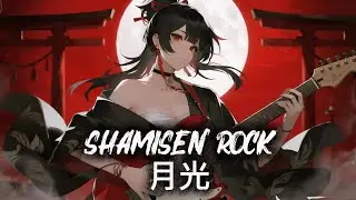 Japanese Shamisen Battle Rock Music | Modern Music Fusion 🔥