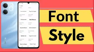 How to change Font Style in Realme c71 |Realme font style | Realme c71 me font change kaise kare