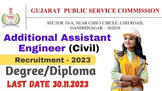 GMC Assistant Engineer New Vacancy Out Civil Engineers Exam Pattern Syllabus All Details #newjobs