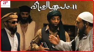 Vishwaroobam Movie Scenes | Kamal enters activists camp | Kamal Haasan | Andrea Jeremiah | Nassar