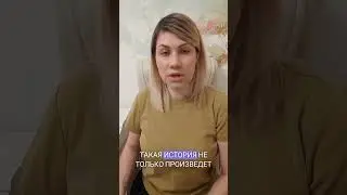 Скорпион  Как увольняются знаки зодиака
