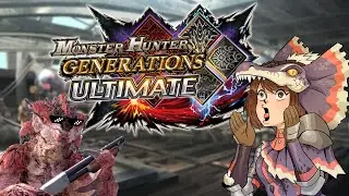 Vamo a manquear un rato | MHGU