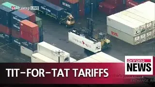 China to impose additional tariffs on $16 billion of U.S. goods