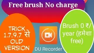 DU RECORDER 1.7.9.7 VERSION (OLD) FREE BRUSH NO  MONTHLY CHARGE