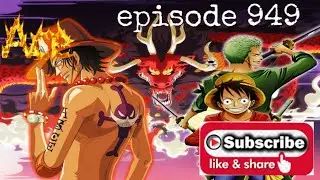 #onepice949# One Piece episode 949 indo sub