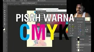 Цветовое разделение CMYK