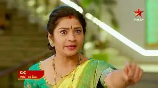 Malli - Promo | 24th Jan 2026 | Mon - Sat at 3 PM | Star Maa Serials | Star Maa