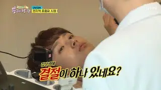 찬원이의 갑상샘에 결절이?! 심란한 마음..😥  | [뽕숭아학당] 29회 | TV CHOSUN 20201202 방송