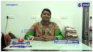 Tmt J INNOCENT DIVYA IAS Collector The Nilgiris Wishing You a Happy DIWALI