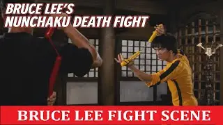 🥋 Bruce Lee&rsquo;s Nunchaku Duel 1.0 ⚡ Death Fight Scene 🔥 Legendary Martial Arts Showdown #youtube