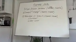 Rapture late summer 2026!