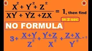 SIMPLIFICATION IN SECONDS | NO FORMULA | DSSSB ,HTET, CTET, KVS, NVS | PART - 1