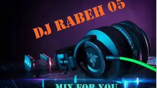 cheikh chayeb ghadni soghri li da3 album 2017 Dj Rabeh 05