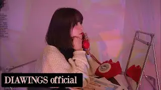 DIAWINGS  - 'We are' M/V