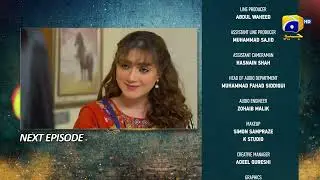 Grift Episode 114 Teaser - 11th April 2023 - HAR PAL GEO