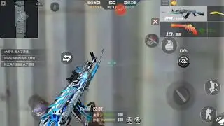 Crossfire China agora s&oacute; vale de AK47