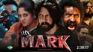 Mark 2025 Full Movie Hindi Dubbed Trailer Reaction | Kiccha Sudeep New Movie | Dska | South Movie