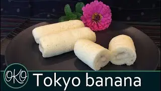 TOKYO BANANA - a recipe for the famous Tokyo treat - learn how to make it yourself at home!