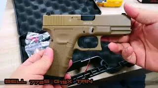 [TDAG] Double Bell 722s G19x