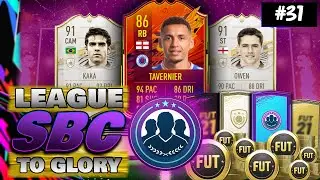 HOW TO DO LEAGUE SBC METHOD PROPERLY! BRONZE PACK METHOD! FIFA 21 LEAGUE SBC METHOD TO GLORY!