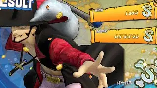 One Piece: Pirate Warriors 4・鷹眼5:54・真の海賊王無双・海賊無雙4・True Pirate Warrior King