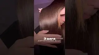 сохраняй!🎀 арт вб на набор: WW114962 / озон: 1162215244