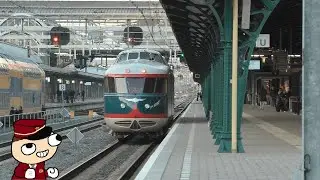 Treinstel NS20 'Kameel' in Den Bosch | Spoorwegmuseum